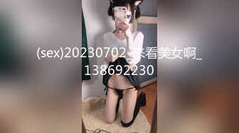 高端女神~极品尤物【小奈奈奈】极品御姐~黑丝套装~极致诱惑~挑逗~疯狂抖奶【23V】 (4)