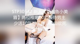 【AI换脸视频】林允儿[Yoona]喜欢爱爱的洗礼 无码