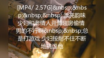 老哥探花约了个颜值不错妹子直播啪啪 口交插嘴上位骑乘大力猛操 很是诱惑喜欢不要错过