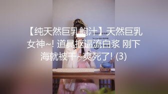 4月重磅核弹！可盐可甜极品大奶清纯女神【小罗老师、旖可】付费露脸视图，露出裸舞性爱调教，年纪虽轻却很反差 (10)