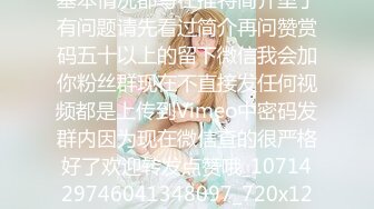 [MP4/569M]11/3最新 金发新人美女无毛骚穴翘起大白屁股性感极度诱惑VIP1196