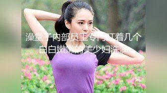 安琪拉i高颜值长相甜美粉嫩妹子和炮友啪啪，穿上开档黑丝高跟鞋特写口交后入猛操