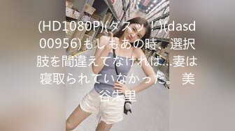 城中村站街女，兄弟们 130值么？