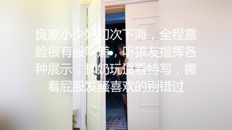 ❤️万人求重磅福利，OF极品大乳头原味小清新反差女神【纭纭】订阅，白皙蜜桃臀粉嫩美鲍道具紫薇各种淫态勾引 (1)