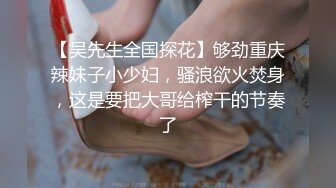 [MP4]牛仔裤花臂纹身妹 手伸进内裤摸逼扣的妹子呻吟连连 侧入后入骑乘多种姿势