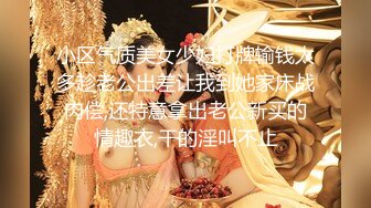 一群狼友开启性Party无套疯狂群交一泄千里