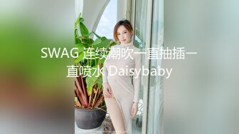 御姐倾城翘臀淫妻的色情瑜伽 柔软美体拉珠玩弄蜜壶 性感诱人肥嫩小阴户