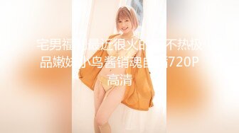 [MP4/272M]2/6最新 极品亲姐妹双凤争屌翘美臀挨个操极致享受VIP1196