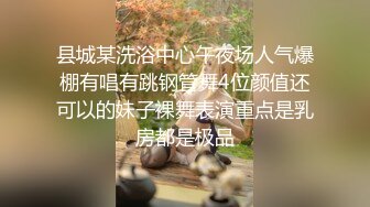 【极品反差调教】调教自己小女友内射吞精做爱甄选 大学在读小女友直接操内射了 完美露脸 高清私拍59P 高清720P版