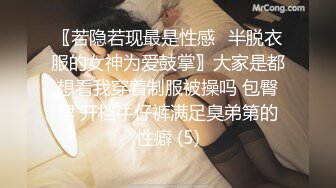 【极品反差婊】重庆反差母狗少妇❤️邓阿冰❤️颜值好身材棒❤️外表清纯甜美❤️其实是个人尽可插的淫娃！ (2)