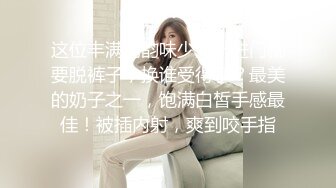 在女友楼下车震。女友：受不了啦你太用力啦，我好舒服  男：骚逼夹得我好舒服，喜不喜欢被爸爸顶！