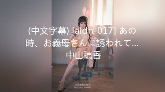 下品なSEXでガクブル大量シオ吹きアへ颜晒してヨダレを垂れ流し絶顶 末広纯