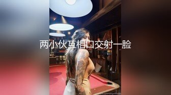 [MP4]良家马尾辫气质长裙少妇舌吻调情摸奶子洗澡开操骑乘掰穴口交舔屌