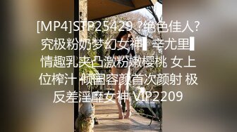 爱豆传媒IDG5446趁哥哥备战高考偷情她的初恋女友