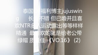 【女神云集❤️强推】秀人网极品御姐女神『波多野』+纯欲天花板JK女神『小泽』+极品萝莉反差婊『千凛』