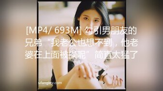 [MP4/ 1.16G] 卡哇伊长相甜美极品萌妹放开尺度道具自慰，揉搓美乳脱掉内裤