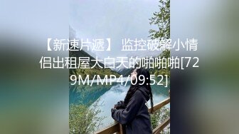 [MP4/ 550M]&nbsp;&nbsp;强烈⭐推荐精品超强裸舞节奏抖奶，极品女神史上最强美胸全裸完美演绎英雄联盟S8赛季主题曲