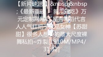 商场女厕全景偷拍几位美女嘘嘘还有一位女神级的少妇人美B更美