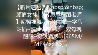 红墙系列．终曲5分钟