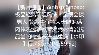 [MP4/ 932M] 腰细好身材耐操美女和炮友激情啪啪，特写深喉交毛毛浓密，抬起双腿后入大力猛操