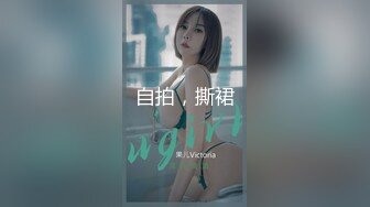 国产AV 精东影业 JDMY013 密友 EP13