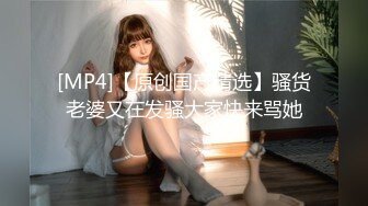 无水印[MP4/179M]11/16 浓妆艳抹爱戴着肛塞骑乘的熟女先自慰再骑马爽爆内射VIP1196