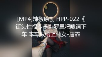 [MP4/474MB]【字幕】长发牛仔裤性感妹子清纯可爱十分不错，舔奶调情再到床上口交骑乘猛艹