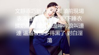 女神泄密，油管坐拥几十万真实粉网红博主【熙百合】私拍第二季，裸体瑜伽、内置跳蛋测试、露点居家活动等特别会玩 (11)