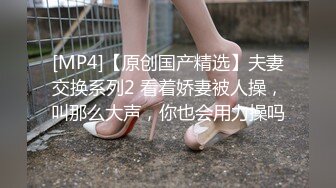 【新速片遞】&nbsp;&nbsp;&nbsp;&nbsp;《监控破解偷窥》小伙酒店约炮丰满的女同事各种姿势啪啪[945M/MP4/01:02:13]