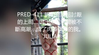 情人节限定少年被迫和房东啪可以减房租