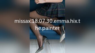 missax.18.07.30.emma.hix.the.painter