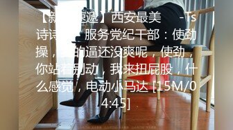 【新片速遞】会呼吸的逼逼，开档黑丝小少妇展示绝活，全程露脸演绎逼吹避孕套，几下就给吹得像气球一样大互动撩骚吹爆它[185MB/MP4/14:50]