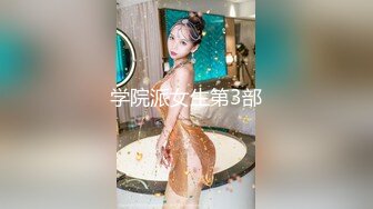 美妖长发黛西-泰勒紧身皮裤性感妩媚和丰满妖妖振动棒插菊添屁眼相互操