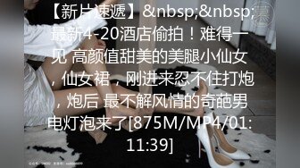 年轻大学生情侣啪啪，女友青春无限，诱惑吃男友J8，男的不专心，边享受边玩手机