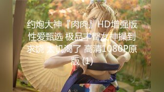 和四十世代女成为炮友的喜悦