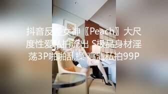 小孕妇做产假也要来一炮，说我比他老公厉害