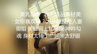 【年少不知阿姨好】可遇不可求的一场，极品美少妇，颜射口爆，最骚气 (1)