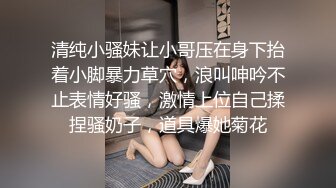 Onlyfans.极品御姐Tiffanyleiddi.合集【146V】  (43)