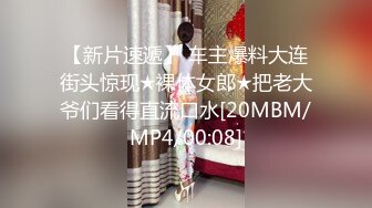 骚女KK勾引小奶狗隔着无缝黑丝舔骚逼，姐姐的逼逼好吃吗？