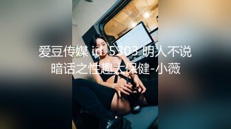 [MP4/332MB]【AI画质增强】长发花臂气质美女被操完才意识到有可能被偷拍了