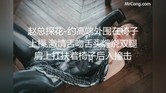 渣男忽悠漂亮女友各种姿势玩B分手后被曝光 (3)