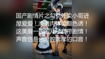 【新速片遞】&nbsp;&nbsp;私房九月流出【新MJ】❤️迷奸露脸嫩腳黄毛，翻眼，打力各种玩弄[546MB/MP4/04:56]