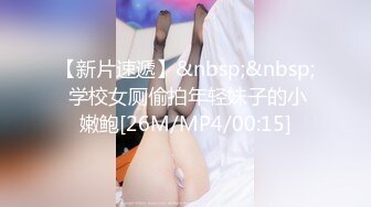 〔女大学生❤️完美吞精〕完美露脸吞精JK高跟黑丝反差大学生母狗❤️后入内射~！4V