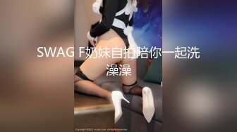 【精品推荐】Transexjapan最新流出妖娆美妖chuli爆操大奶性感少妇 再被男优后入三人开火车