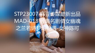 [MP4/ 596M] 熟女阿姨吃鸡啪啪 我不喜欢这个姿势 你来干我吧 阿姨喜欢被人操的感觉