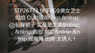 AI脱衣裸舞热舞~福利姬~网红~韩国BJ女主播~绿播秒变黄播【629V】 (75)