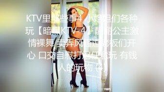 广州出差认识的酒店前台服务员川妹子李X露脸开房啪啪