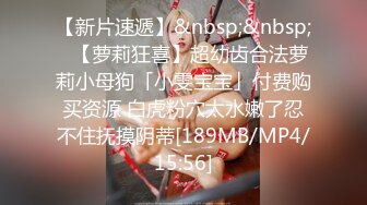 STP17903 马尾少妇两男一女激情啪啪，跪着口交舔弄前后一起抽插猛操呻吟娇喘