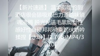 【新片速遞 】&nbsp;&nbsp;2023-3-7流出乐橙酒店高清偷拍❤️年轻情侣下午开房妹子张开腿等侯男友第二炮[486MB/MP4/35:31]