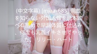 推荐，高价购入，少妇的理想型，气质高雅【娇妻nina_loveu】长的挺漂亮的，小贱母狗大奶子大屁股